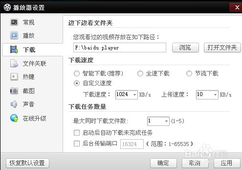 在线观看AV不卡网站永久:14-19-21-35-40-43R：45,探索优质在线观看AV不卡网站，永久有效的解决方案与体验分享