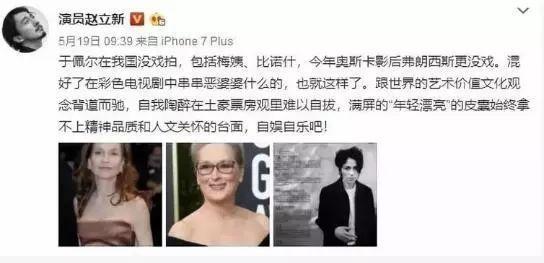 国产成人A在线视频免费:12-16-23-25-29-49G：29,国产成人A在线视频免费，探索不同年龄段的文化现象