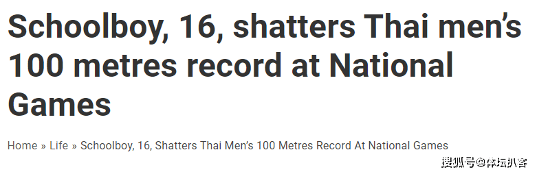 亚洲精品成人A在线观看:16-17-18-21-25-28N:31,亚洲精品成人A在线观看,探索不同年龄段的文化与艺术魅力