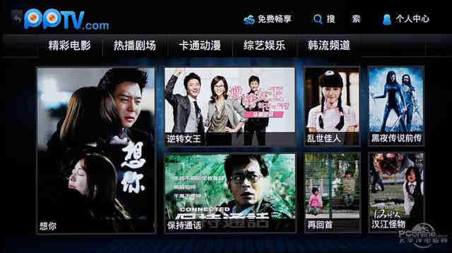 国产国语在线播放视频:08-21-26-34-38-42K：45,国产国语在线播放视频，探索优质内容的时代价值