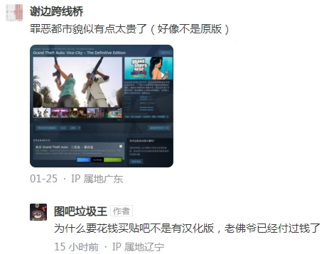 国产精品视频免费播放:04-09-15-19-35-49P：32,国产精品视频免费播放，探索优质影视资源的无尽魅力