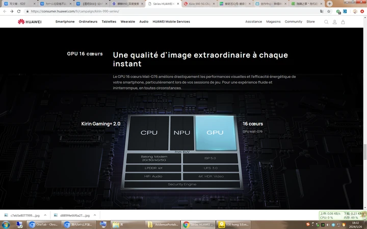 国产精品视频免费播放:04-09-15-19-35-49P:32,国产精品视频免费播放,探索优质影视资源的无尽魅力