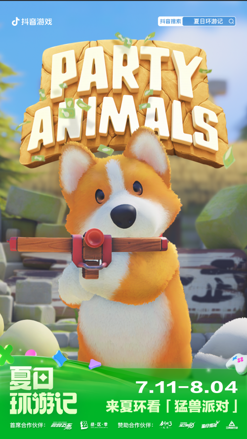 国产精品玩偶在线观看:07-14-19-28-37-42V:28,探索国产精品玩偶,一场视觉盛宴的在线之旅