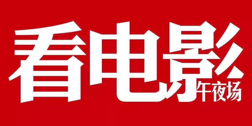 国产精品自在在线午夜:03-09-18-19-42-48V：02,国产精品自在在线午夜探索，一场文化与技术的交融盛宴