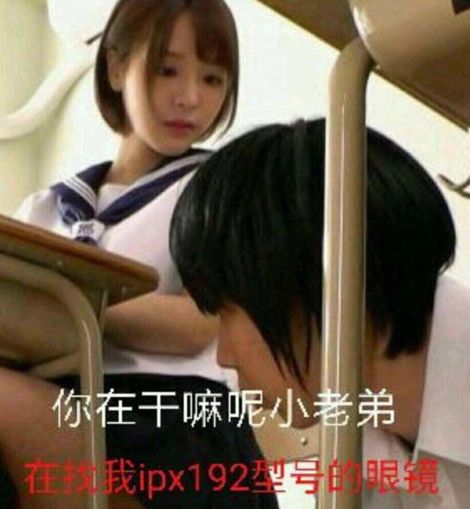 国产美女自慰在线观看:08-11-14-17-21-22K：05,国产美女自慰在线观看，探索私密话题的边界与反思