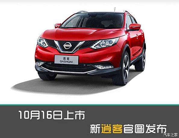 养虎为患_1 第2页