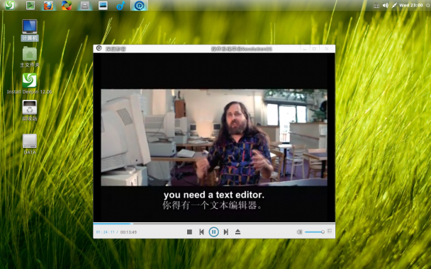 国产午夜视频在线观看:06-08-13-24-26-27Y：14,关于国产午夜视频在线观看的一些思考