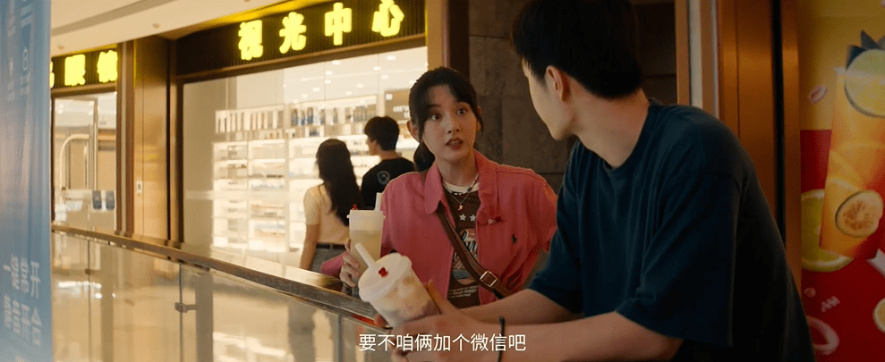 国产在线不卡人成视频:08-09-10-27-30-31F：31,国产在线视频，探索不卡人的新时代