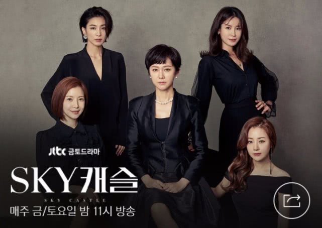 国产真实夫妇交换视频:01-17-19-23-25-43W:09,关于国产真实夫妇交换视频的一些观察与思考,从交换视频到情感交流的价值转变