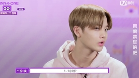 国语精品高清在线观看:06-29-37-44-47-49X：46,国语精品高清在线观看，探索影视娱乐的新境界