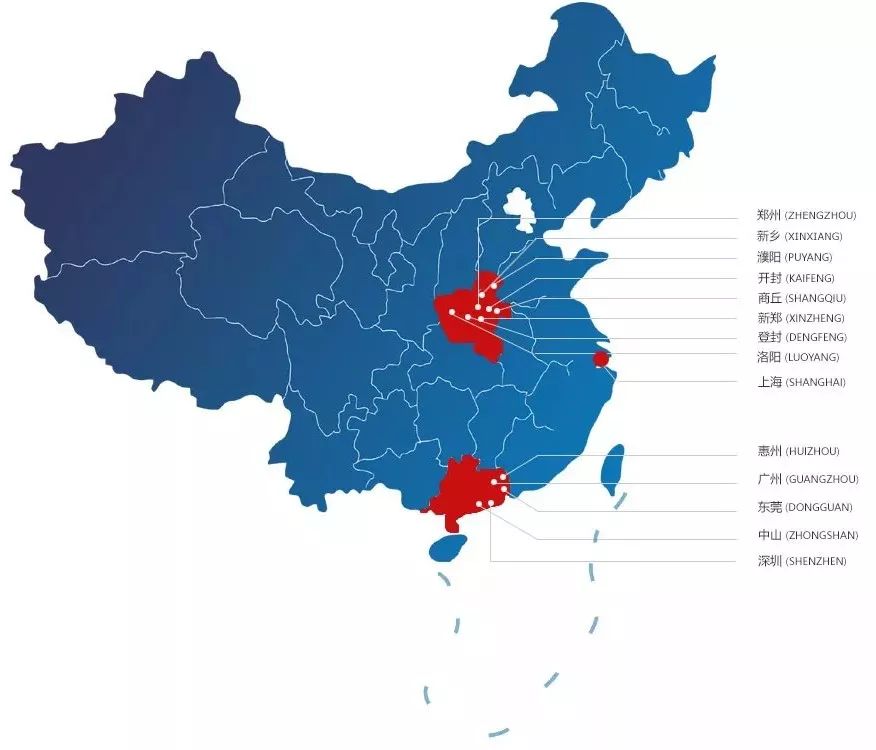 2025年4月12日 第4页