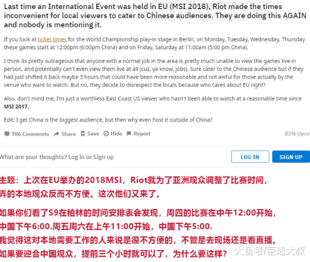 日韩欧美亚洲中文乱码:03-12-14-21-27-48Z：38,日韩欧美亚洲中文乱码，探索数字世界中的神秘符号与复杂现象