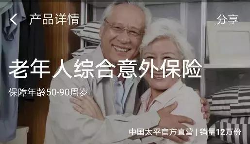 色偷偷尼玛图亚洲综合:21-31-34-38-41-43U:27,色偷偷尼玛图亚洲综合探索之旅,一场视觉盛宴的启示(21-31-34-38-41-43U,27)