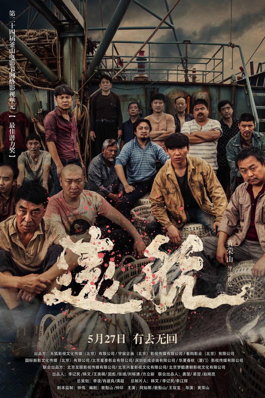 特黄特级毛片免费视频:02-04-12-25-27-49W：26,色情内容是不合法的，违反我国相关的法律法规。我们应该遵守法律和道德准则，远离色情内容。如果您有其他有益身心的娱乐需求，可以寻找一些正规的平台或文化活动，例如观看电影、参加体育运动，以丰富您的生活。