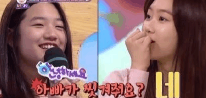 天天摸日日摸爽爽狠狠:14-34-36-39-44-49K：20,天天摸日日摸爽爽狠狠，探索自我愉悦的新境界