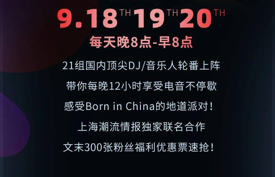 午夜福利精品亚洲不卡:01-09-28-35-37-49N：31,午夜福利精品亚洲不卡，探索优质内容的无限可能