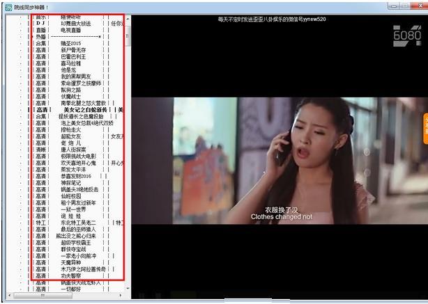 2025年4月13日 第50页