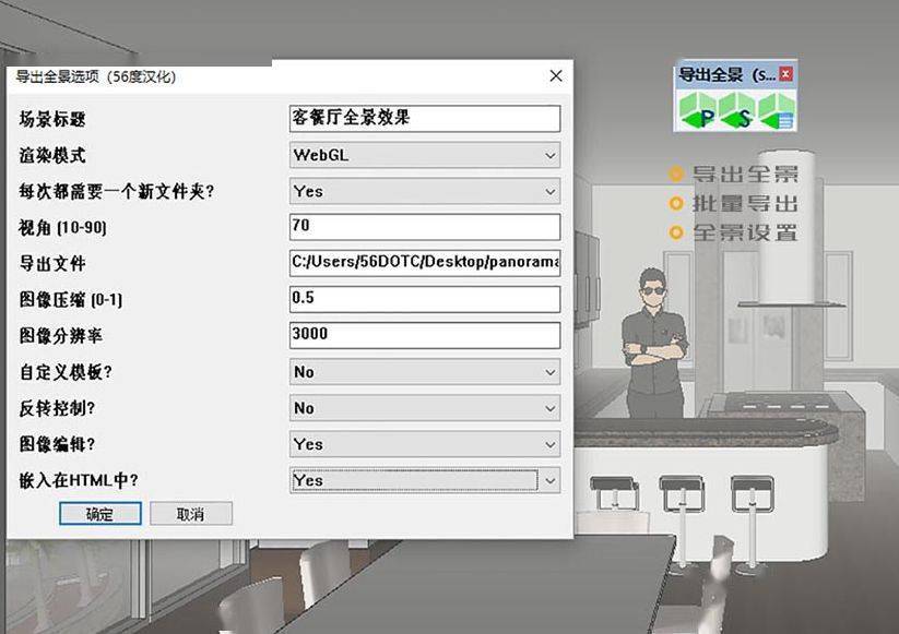 亚洲精品中文字幕乱码:18-26-34-38-42-48A：14,探索亚洲精品，中文字幕乱码的奥秘与挑战（18-26-34-38-42-48A篇）