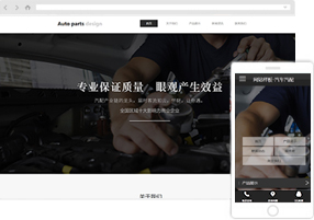 永久免费无码成人网站:09-11-27-29-39-42H：39,探索永久免费无码成人网站，深度解析与指南