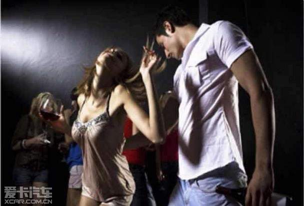 龙行虎步 第2页