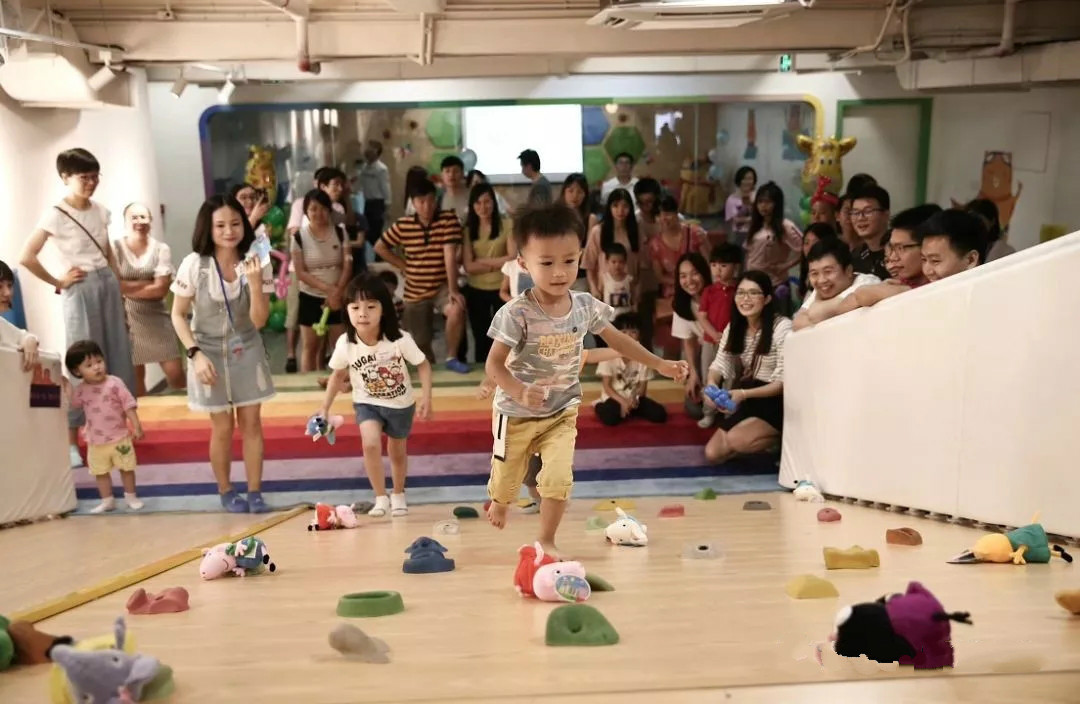 鸦雀无声 第2页