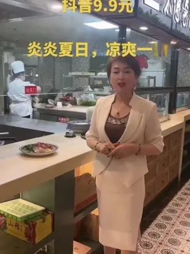 少妇厨房愉情理9仑片视频:04-06-09-23-27-38N：47,探索少妇厨房的愉悦情感，一部独特的情感伦理片解读