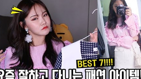 东京热无码中文字幕AV专区:11-12-16-20-28-47M：27,东京热无码中文字幕AV专区深度探索，探索数字背后的精彩世界