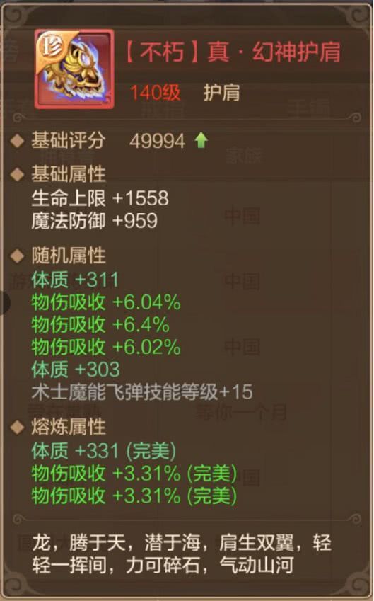 大陆精大陆国产国语精品:16-18-21-25-37-41G：18,大陆精大陆国产国语精品，探索与赏析