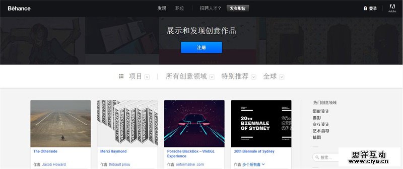 国产成人黄网站在线观看:15-20-23-27-37-38J：47,关于国产成人黄网站在线观看的一些思考