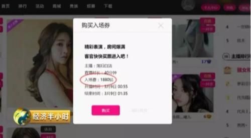 国产成人黄网站在线观看:15-20-23-27-37-38J:47,关于国产成人黄网站在线观看的一些思考