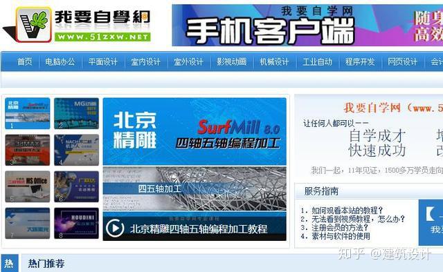 国产精品久免费的黄网站:01-18-28-43-45-47V:42,探索国产精品黄网站,一场免费的文化盛宴