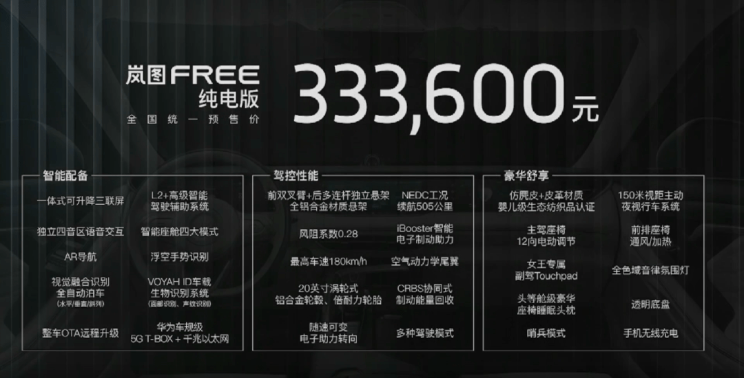 国产精品玖玖玖在线资源:01-21-24-29-37-41F：04,探索国产影视精品玖玖玖，在线资源的深度挖掘与独特魅力（01-21-24-29-37-41F）