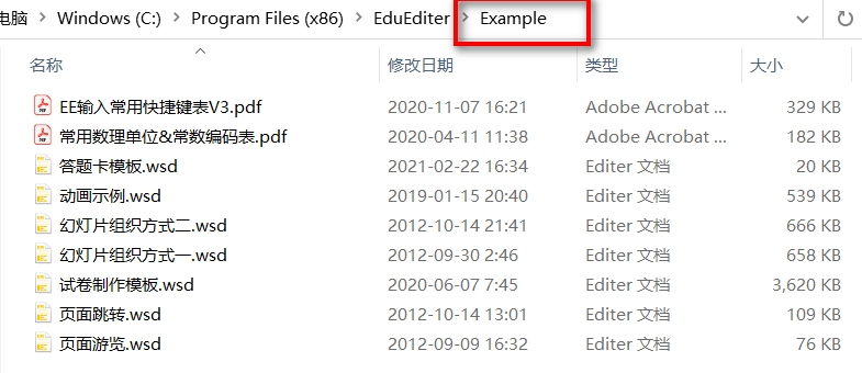 国产精品天干天干综合网:01-10-12-15-22-46N:21,探索国产精品的魅力,天干天干综合网与数字序列的神秘联系