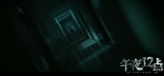 万众一心 第2页