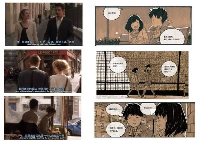 国产欧美国日产在线播放:01-11-12-18-24-33M：11,国产欧美国日产在线播放，探索影视文化的多元魅力