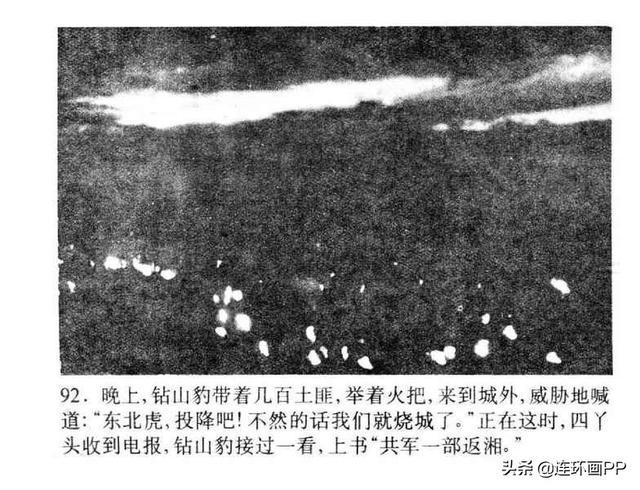 经典国产乱子伦精品视频:07-14-26-35-46-48G：35,经典国产乱子伦精品视频，探索传统与现代交融的艺术魅力