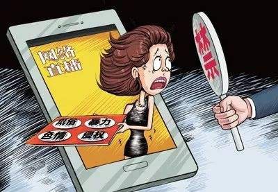 九九精品成人免费国产片:03-16-22-24-25-29Y：40,九九精品成人免费国产片，探索优质内容的独特魅力与影响