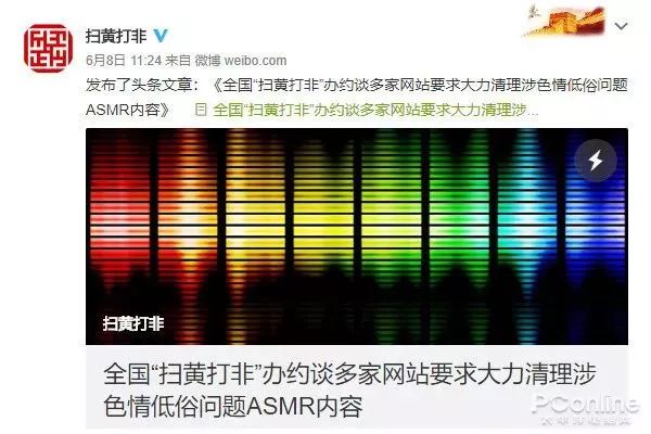 久久久久久黃色網站免費:18-19-29-31-38-43W:40,探索网络世界,关于久久久久久黄色网站免费的一些真相与警示