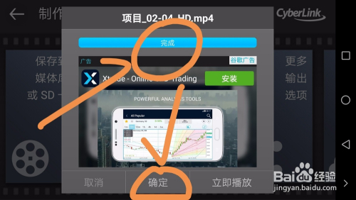 免费视频无遮挡在线观看:04-07-13-19-22-32H：37,免费视频无遮挡在线观看，探索优质视频资源的无限可能