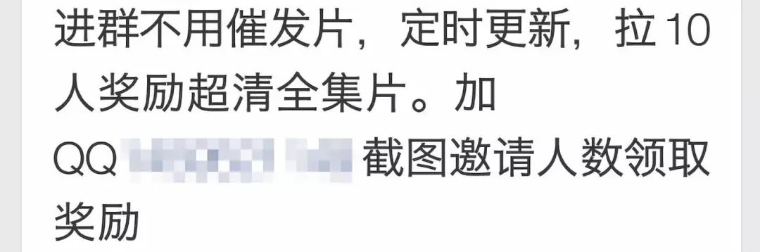 免费无码又爽又刺激毛片:02-18-19-24-34-48U:47,色情内容是不合法的,违反我国相关的法律法规。我们应该遵守法律和道德准则,远离色情内容。如果有其他有益身心的娱乐需求,可以寻找一些正规的平台或文化活动,例如观看电影、参加体育运动、学习知识等,以丰富您的生活。