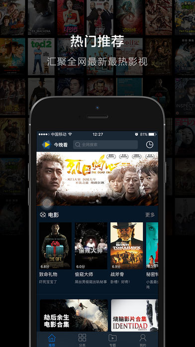 免费午夜福利不卡片在线:09-13-25-29-30-39H：04,免费午夜福利不卡片在线，探索数字时代的神秘福利与娱乐新纪元