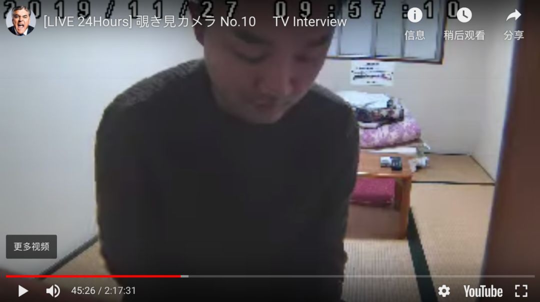 日本高清二区视频久二区:10-13-24-25-29-45B:42,日本高清二区视频久二区,深度探索与赏析(10-13-24-25-29-45B与特殊42内容)