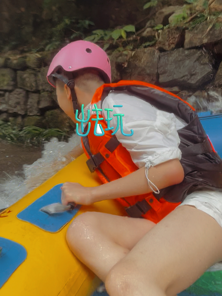 天天摸天天做天天爽水多:02-11-22-44-45-48S：41,天天摸天天做天天爽水多，探索个人成长与愉悦生活的奥秘