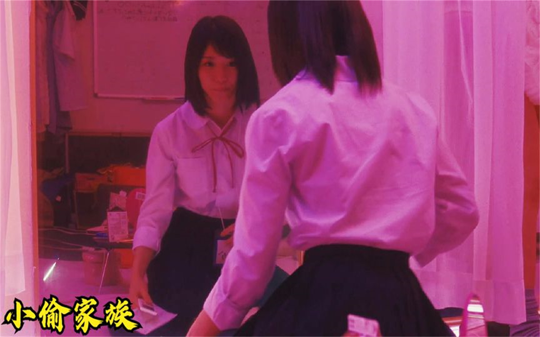 无码内射中文字幕岛国片:04-11-12-16-17-32M：04,探索无码内射中文字幕岛国片的魅力，深度解析与反思