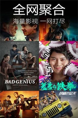 午夜福利理论片在线观看:02-15-21-33-39-45A：02,午夜福利理论片在线观看，探索成人娱乐的新领域