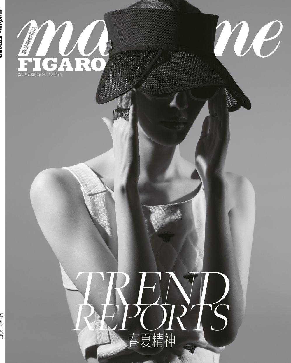 午夜高清国产拍精品福利:02-07-09-17-32-41B：21,午夜高清国产拍精品福利，探索中国影视产业的深度与魅力