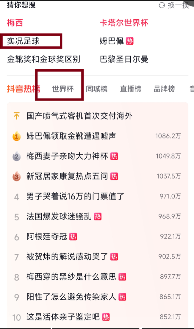 亚洲精品你懂的在线观看:03-16-18-36-37-40L：37,探索亚洲精品，在线观看的魅力与深度