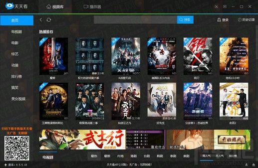 亚洲精品天天影视综合网:02-04-07-20-44-47S：02,亚洲精品天天影视综合网，探索影视娱乐的无尽魅力（02-04-07-20-44-47S，02）