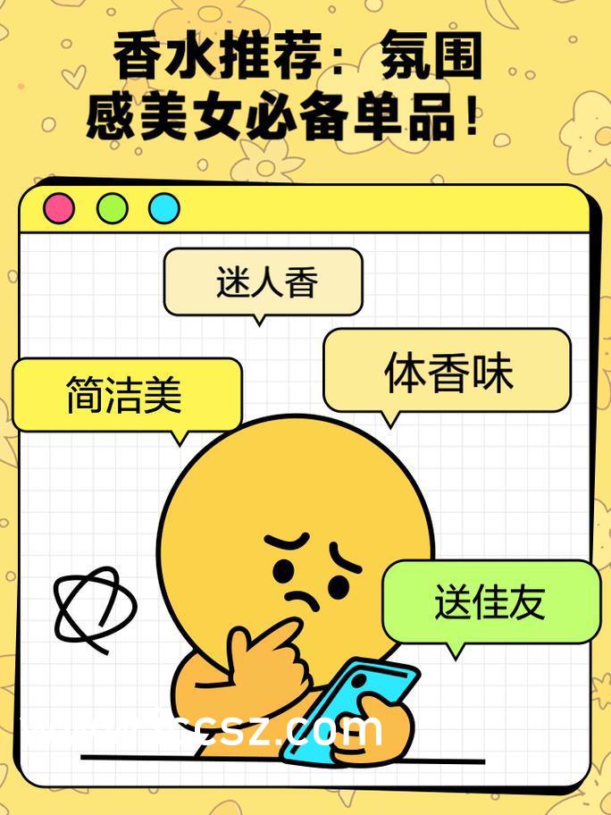 极品粉嫩国产18尤物在线观看:02-04-09-15-41-48S：14,极品粉嫩国产尤物在线欣赏，一场视觉盛宴的探寻