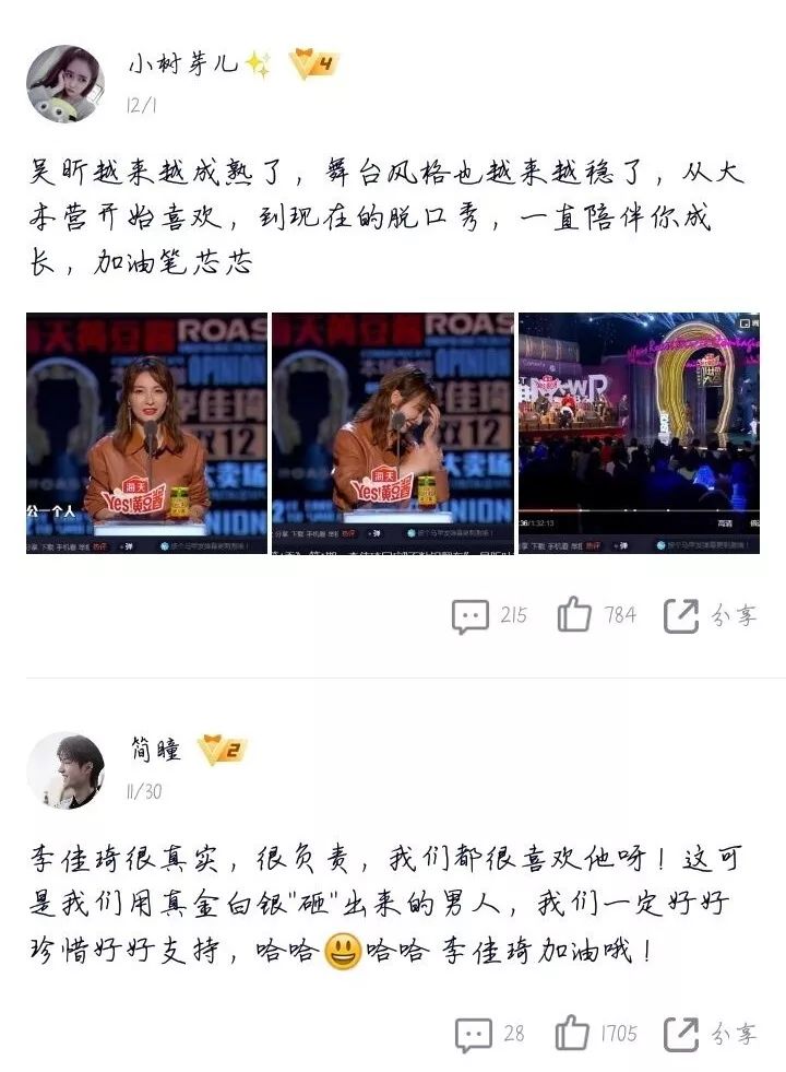 亚洲人成网站18禁止中文字幕:01-03-08-16-26-43A:19,亚洲人成网站18禁止中文字幕背后的文化与社会考量,一个多维度的分析(01-03-08-16-26-43A)